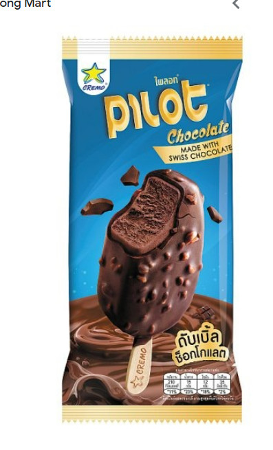 Kem Pilot vị Sô cô la